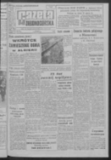 Gazeta Zielonog&oacute;rska : organ KW Polskiej Zjednoczonej Partii Robotniczej R. XI Nr 51 (1 marca 1962). - Wyd. A