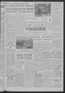 Gazeta Zielonog&oacute;rska : organ KW Polskiej Zjednoczonej Partii Robotniczej R. XI Nr 52 (2 marca 1962). - Wyd. A