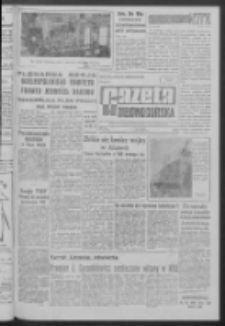 Gazeta Zielonog&oacute;rska : organ KW Polskiej Zjednoczonej Partii Robotniczej R. XI Nr 54 (5 marca 1962). - Wyd. A