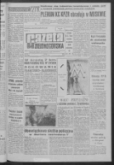 Gazeta Zielonog&oacute;rska : organ KW Polskiej Zjednoczonej Partii Robotniczej R. XI Nr 55 (6 marca 1962). - Wyd. A
