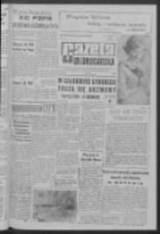 Gazeta Zielonog&oacute;rska : organ KW Polskiej Zjednoczonej Partii Robotniczej R. XI Nr 57 (8 marca 1962). - Wyd. A