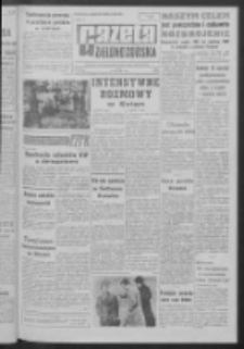 Gazeta Zielonogórska : organ KW Polskiej Zjednoczonej Partii Robotniczej R. XI Nr 58 (9 marca 1962). - Wyd. A