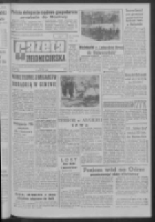 Gazeta Zielonogórska : organ KW Polskiej Zjednoczonej Partii Robotniczej R. XI Nr 61 (13 marca 1962). - Wyd. A