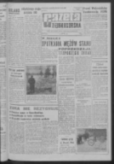 Gazeta Zielonogórska : organ KW Polskiej Zjednoczonej Partii Robotniczej R. XI Nr 62 (14 marca 1962). - Wyd. A