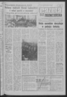 Gazeta Zielonog&oacute;rska : niedziela : organ KW Polskiej Zjednoczonej Partii Robotniczej R. XI Nr 65 (17/18 marca 1962). - [Wyd. A]