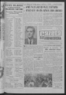 Gazeta Zielonogórska : organ KW Polskiej Zjednoczonej Partii Robotniczej R. XI Nr 66 (19 marca 1962). - Wyd. A