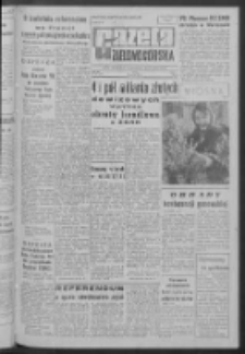 Gazeta Zielonogórska : organ KW Polskiej Zjednoczonej Partii Robotniczej R. XI Nr 68 (21 marca 1962). - Wyd. A