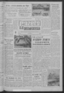 Gazeta Zielonogórska : organ KW Polskiej Zjednoczonej Partii Robotniczej R. XI Nr 69 (22 marca 1962). - Wyd. A