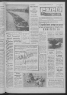 Gazeta Zielonog&oacute;rska : niedziela : organ KW Polskiej Zjednoczonej Partii Robotniczej R. XI Nr 71 (24/25 marca 1962). - [Wyd. A]