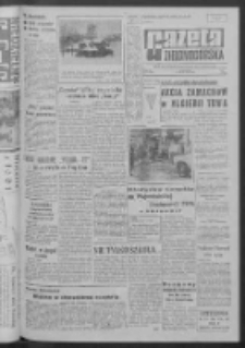 Gazeta Zielonog&oacute;rska : organ KW Polskiej Zjednoczonej Partii Robotniczej R. XI Nr 72 (26 marca 1962). - Wyd. A