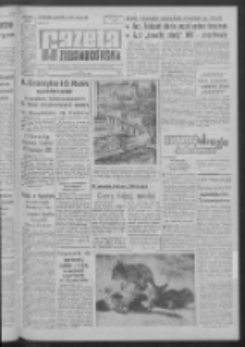 Gazeta Zielonog&oacute;rska : organ KW Polskiej Zjednoczonej Partii Robotniczej R. XI Nr 74 (28 marca 1962). - Wyd. A