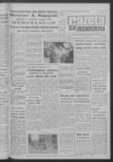 Gazeta Zielonog&oacute;rska : organ KW Polskiej Zjednoczonej Partii Robotniczej R. XI Nr 75 (29 marca 1962). - Wyd. A