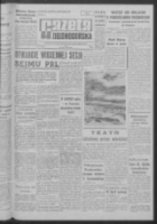 Gazeta Zielonogórska : organ KW Polskiej Zjednoczonej Partii Robotniczej R. XI Nr 76 (30 marca 1962). - Wyd. A