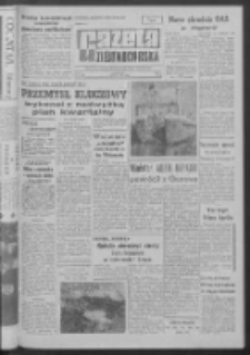 Gazeta Zielonogórska : organ KW Polskiej Zjednoczonej Partii Robotniczej R. XI Nr 78 (2 kwietnia 1962). - Wyd. A