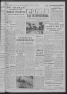 Gazeta Zielonog&oacute;rska : organ KW Polskiej Zjednoczonej Partii Robotniczej R. XI Nr 81 (5 kwietnia 1962). - Wyd. A