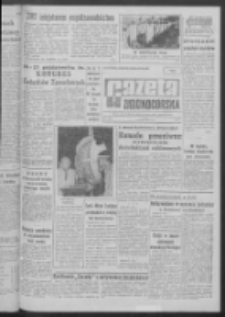 Gazeta Zielonog&oacute;rska : organ KW Polskiej Zjednoczonej Partii Robotniczej R. XI Nr 82 (6 kwietnia 1962). - Wyd. A