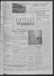 Gazeta Zielonogórska : organ KW Polskiej Zjednoczonej Partii Robotniczej R. XI Nr 86 (11 kwietnia 1962). - Wyd. A