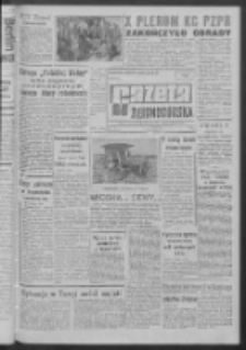 Gazeta Zielonog&oacute;rska : organ KW Polskiej Zjednoczonej Partii Robotniczej R. XI Nr 93 (19 kwietnia 1962). - Wyd. A