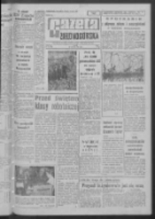 Gazeta Zielonogórska : organ KW Polskiej Zjednoczonej Partii Robotniczej R. XI Nr 94 (20 kwietnia 1962). - Wyd. A