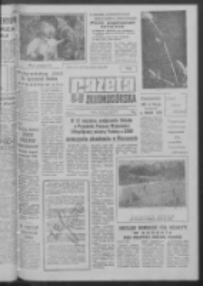 Gazeta Zielonog&oacute;rska : niedziela : organ KW Polskiej Zjednoczonej Partii Robotniczej R. XI Nr 95 (21/22/23 kwietnia 1962). - [Wyd. A]