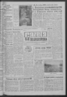 Gazeta Zielonogórska : organ KW Polskiej Zjednoczonej Partii Robotniczej R. XI Nr 97 (25 kwietnia 1962). - Wyd. A
