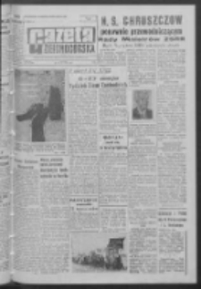 Gazeta Zielonog&oacute;rska : organ KW Polskiej Zjednoczonej Partii Robotniczej R. XI Nr 98 (26 kwietnia 1962). - Wyd. A
