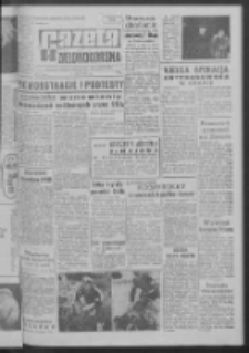 Gazeta Zielonogórska : organ KW Polskiej Zjednoczonej Partii Robotniczej R. XI Nr 101 (30 kwietnia 1962). - Wyd. A