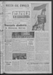Gazeta Zielonog&oacute;rska : organ KW Polskiej Zjednoczonej Partii Robotniczej R. XI Nr 102 (1 maja 1962). - Wyd. A