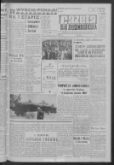 Gazeta Zielonogórska : organ KW Polskiej Zjednoczonej Partii Robotniczej R. XI Nr 104 (3 maja 1962). - Wyd. A