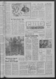 Gazeta Zielonogórska : niedziela : organ KW Polskiej Zjednoczonej Partii Robotniczej R. XI Nr 106 (5/6 maja 1962). - [Wyd. A]