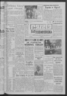 Gazeta Zielonog&oacute;rska : organ KW Polskiej Zjednoczonej Partii Robotniczej R. XI Nr 108 (8 maja 1962). - Wyd. A