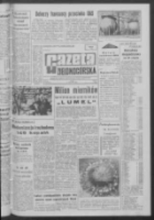 Gazeta Zielonogórska : organ KW Polskiej Zjednoczonej Partii Robotniczej R. XI Nr 109 (9 maja 1962). - Wyd. A