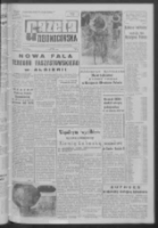 Gazeta Zielonog&oacute;rska : organ KW Polskiej Zjednoczonej Partii Robotniczej R. XI Nr 111 (11 maja 1962). - Wyd. A