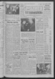 Gazeta Zielonogórska : organ KW Polskiej Zjednoczonej Partii Robotniczej R. XI Nr 116 (17 maja 1962). - Wyd. A