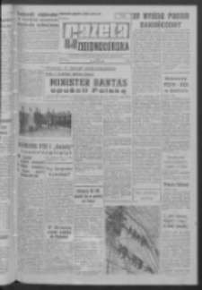 Gazeta Zielonog&oacute;rska : organ KW Polskiej Zjednoczonej Partii Robotniczej R. XI Nr 117 (18 maja 1962). - Wyd. A