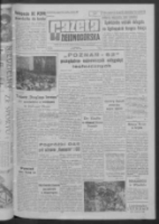 Gazeta Zielonogórska : organ KW Polskiej Zjednoczonej Partii Robotniczej R. XI Nr 119 (21 maja 1962). - Wyd. A