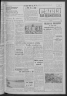 Gazeta Zielonog&oacute;rska : organ KW Polskiej Zjednoczonej Partii Robotniczej R. XI Nr 122 (24 maja 1962). - Wyd. A