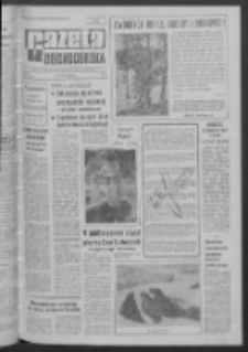 Gazeta Zielonog&oacute;rska : niedziela : organ KW Polskiej Zjednoczonej Partii Robotniczej R. XI Nr 124 (26/27 maja 1962). - [Wyd. A]