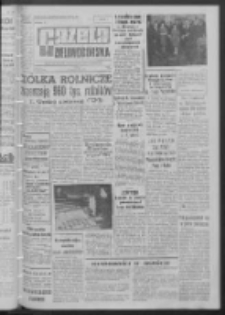 Gazeta Zielonogórska : organ KW Polskiej Zjednoczonej Partii Robotniczej R. XI Nr 135 (8 czerwca 1962). - Wyd. A