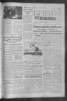 Gazeta Zielonogórska : organ KW Polskiej Zjednoczonej Partii Robotniczej R. XI Nr 138 (12 czerwca 1962). - Wyd. A