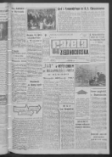 Gazeta Zielonog&oacute;rska : organ KW Polskiej Zjednoczonej Partii Robotniczej R. XI Nr 140 (14 czerwca 1962). - Wyd. A