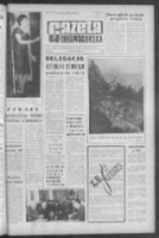 Gazeta Zielonog&oacute;rska : niedziela : organ KW Polskiej Zjednoczonej Partii Robotniczej R. XI Nr 142 (17/18 [właśc. 16/17] czerwca 1962). - [Wyd. A]