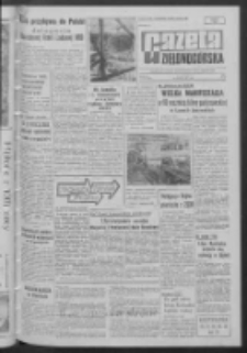 Gazeta Zielonogórska : organ KW Polskiej Zjednoczonej Partii Robotniczej R. XI Nr 143 (18 czerwca 1962). - Wyd. A