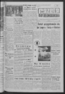 Gazeta Zielonogórska : organ KW Polskiej Zjednoczonej Partii Robotniczej R. XI Nr 146 (21 czerwca 1962). - Wyd. A