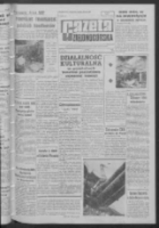 Gazeta Zielonog&oacute;rska : organ KW Polskiej Zjednoczonej Partii Robotniczej R. XI Nr 147 (22 czerwca 1962). - Wyd. A
