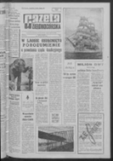 Gazeta Zielonogórska : niedziela : organ KW Polskiej Zjednoczonej Partii Robotniczej R. XI Nr 148 (23/24 czerwca 1962). - [Wyd. A]