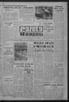 Gazeta Zielonogórska : organ KW Polskiej Zjednoczonej Partii Robotniczej R. XI Nr 156 (3 lipca 1962). - Wyd. A