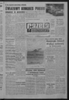 Gazeta Zielonog&oacute;rska : organ KW Polskiej Zjednoczonej Partii Robotniczej R. XI Nr 162 (10 lipca 1962). - Wyd. A