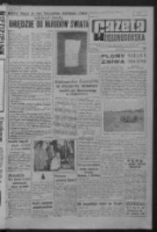 Gazeta Zielonogórska : organ KW Polskiej Zjednoczonej Partii Robotniczej R. XI Nr 167 (16 lipca 1962). - Wyd. A