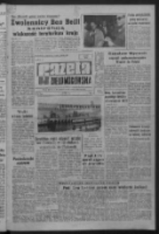 Gazeta Zielonog&oacute;rska : organ KW Polskiej Zjednoczonej Partii Robotniczej R. XI Nr 177 (27 lipca 1962). - Wyd. A
